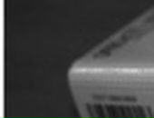 Богдан Стратійчук фотография #10 (источник - https://vk.com/id147095521)