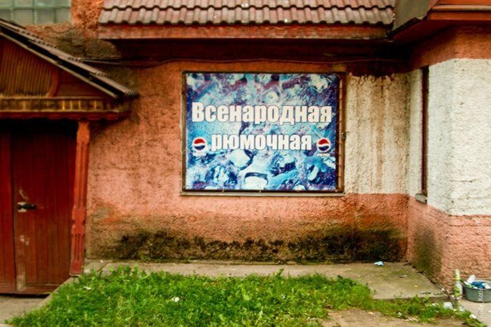 Виктор Волох фотография #22