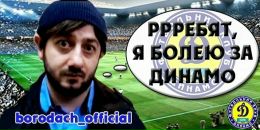 Костя Попіка фотография #18 (источник - https://vk.com/id17080105)