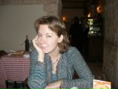 Фотография Ивановой Ольги