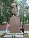 Ігор Козак фотография #43 (источник - https://vk.com/id69094368)