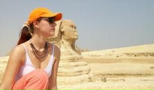 Фотография Шубиной Александры