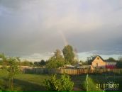 Фотография Уленапп Улены-П