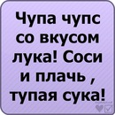 Андрій Ряшко фотография #16 (источник - https://vk.com/id137514631)
