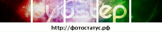 Арсен Мацків фотография #5 (источник - https://vk.com/id51858041)