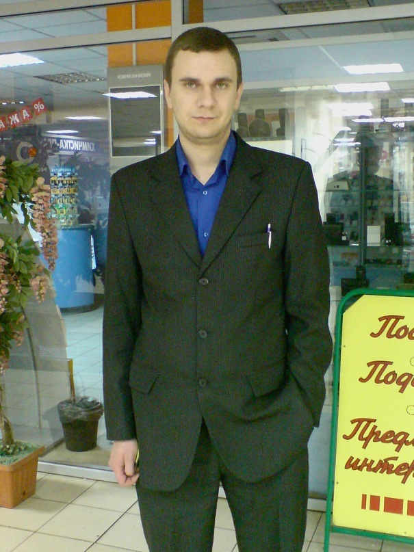 Дмитрий Пилипенко фотография #4