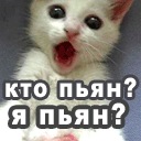 Славко Ільків фотография #14 (источник - https://vk.com/id287015889)