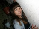Діана Присакар фотография #15 (источник - https://vk.com/id62592930)