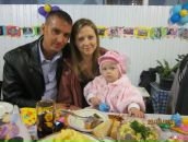 Фотография Гостева Елена