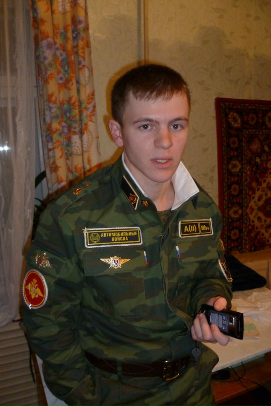 Степан Левченко фотография #45