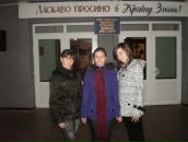 Вітка Бойчук фотография #3 (источник - https://vk.com/id112145416)