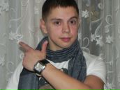 Фотография Крестьянникова Эльза