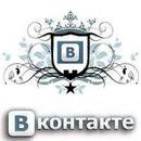 Андрій Яців фотография #20 (источник - https://vk.com/id133645052)