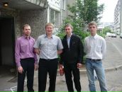 Фотография  