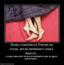 Віталік Дзьоник фотография #42 (источник - https://vk.com/id10748545)