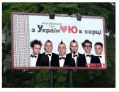 Сєрий Лапюк фотография #1