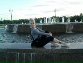 Фотография Белоусовой Людмилы