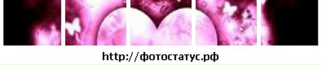 Аліночка Піта фотография #18 (источник - https://vk.com/id86336906)