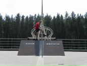 Фотография Корнева Александра