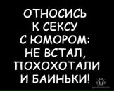 Фотография Терещенко Ильи