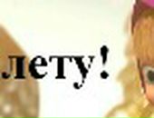 Білий Пушистий фотография #4 (источник - https://vk.com/id142656246)