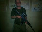 Фотография Новицкого Ивана