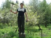 Фотография  