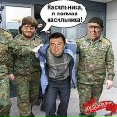 Вадім Цуцман фотография #15 (источник - https://vk.com/id118608823)