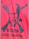 Вова Українець фотография #9 (источник - https://vk.com/id79726165)