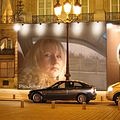 Іра Маковей фотография #20 (источник - https://vk.com/id102683961)
