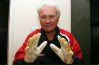 Фотография Максимова Сергея