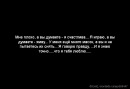 Вікуся Кіss фотография #42 (источник - https://vk.com/id67703853)