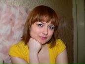 Фотография Негоды Надежды