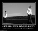 Дмитрий Винник фотография #39 (источник - https://vk.com/id26933235)