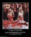 Фотография Тарасова Ивана