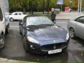 Алмаз Алмаз фотография #13 (источник - https://vk.com/id10106538)