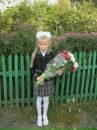Каріна Дацюк фотография #10 (источник - https://vk.com/id133666584)