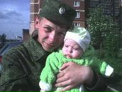 Фотография Швецовой Марины