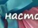 Юлія Присяжнюк фотография #16 (источник - https://vk.com/id10300800)