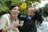 Фотография Шрам Надежды