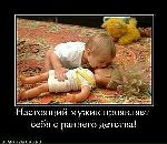 Діма Ловцов фотография #18 (источник - https://vk.com/id29214187)
