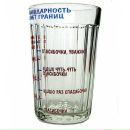 Фотография Илья Евстигнеев