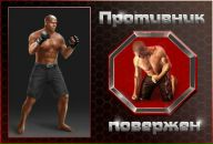 Едік Гомілко фотография #11 (источник - https://vk.com/id54962397)