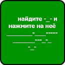 Соломія Боднарчук фотография #29 (источник - https://vk.com/id162586847)