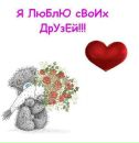 Igor Shket фотография #28 (источник - https://vk.com/id80595337)