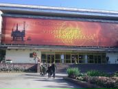 Дима Тюлькин фотография #50 (источник - https://vk.com/id16240946)