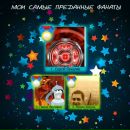 Тарас Дяків фотография #22 (источник - https://vk.com/id71850942)