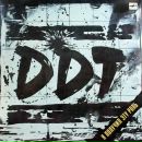 Фотография Сироткина Фёдора