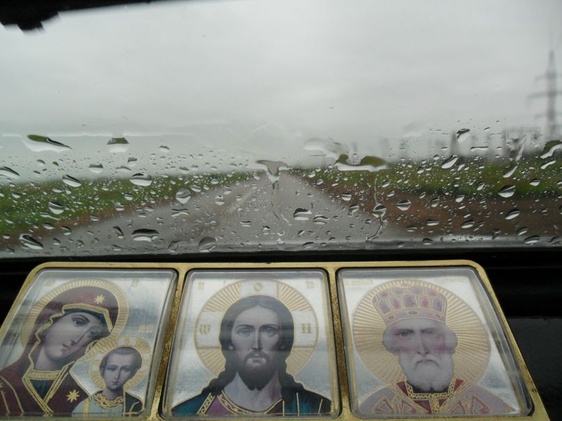 Руслан Мышкин фотография #4