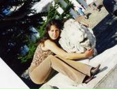 Фотография Миг Галины